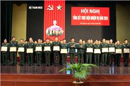 Bộ Tham mưu Quân khu hoàn thành tốt các chỉ tiêu, kế hoạch năm 2024